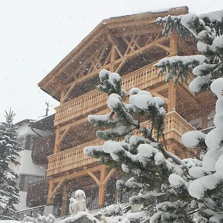 Mountain Bergrichter Apartamento *